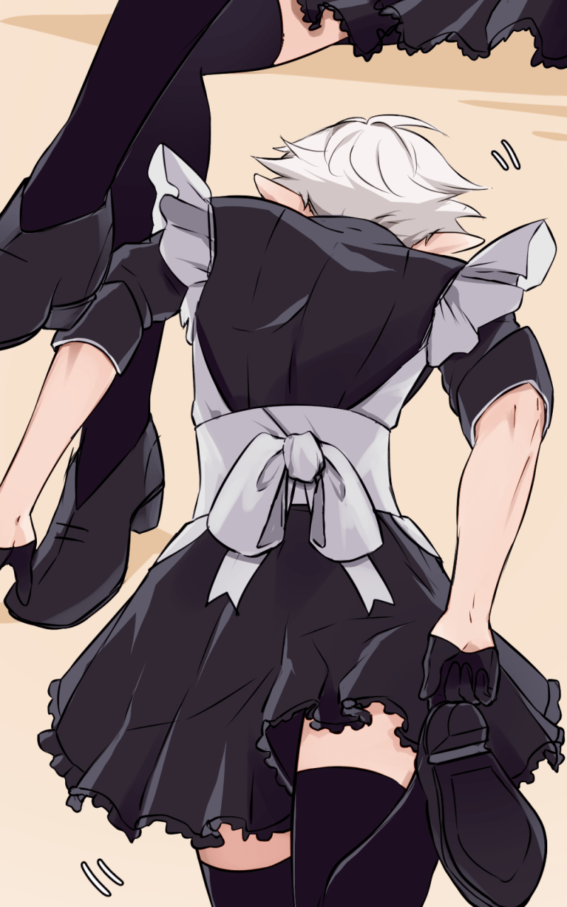 1HP Club Chapter 106 - page 12