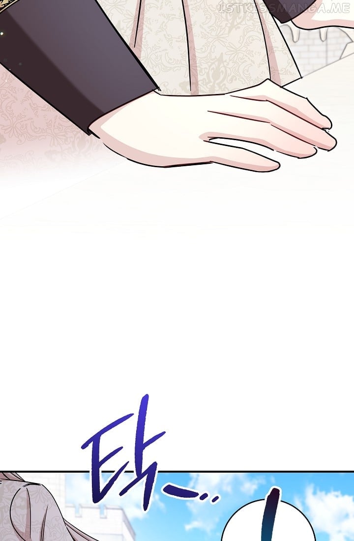 The Tyrant Princess Wants to Get Married! chapter 16.5 - page 5