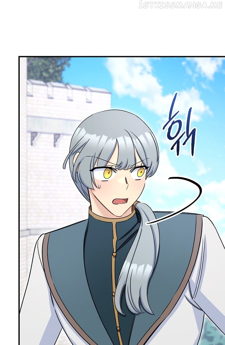 The Tyrant Princess Wants to Get Married! chapter 16.5 - page 7