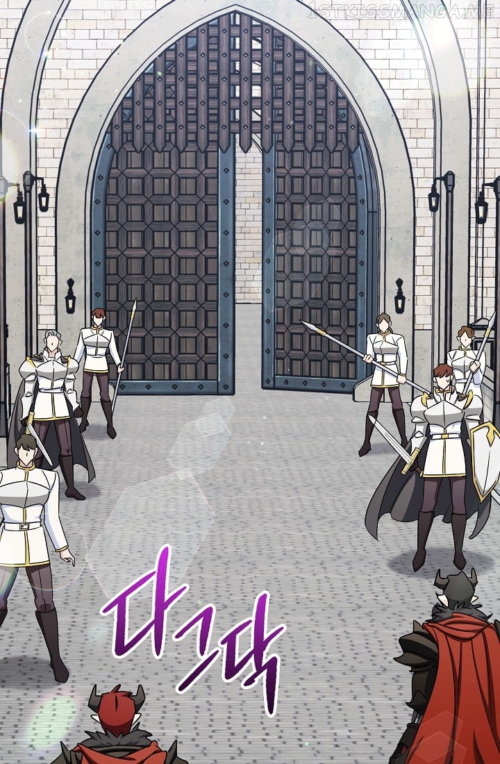The Tyrant Princess Wants to Get Married! chapter 16.5 - page 9