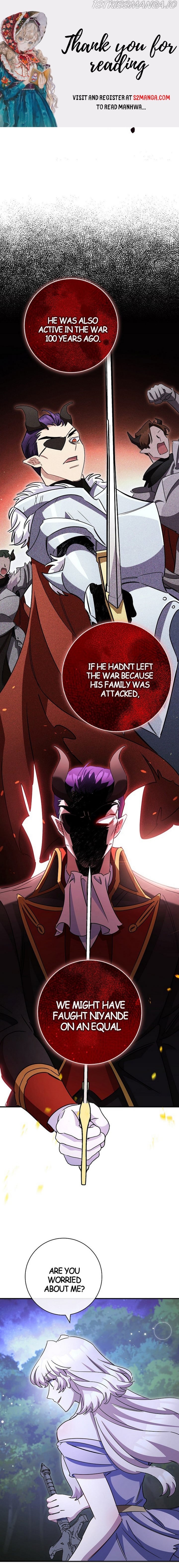 The Tyrant Princess Wants to Get Married! chapter 15.5 - page 1