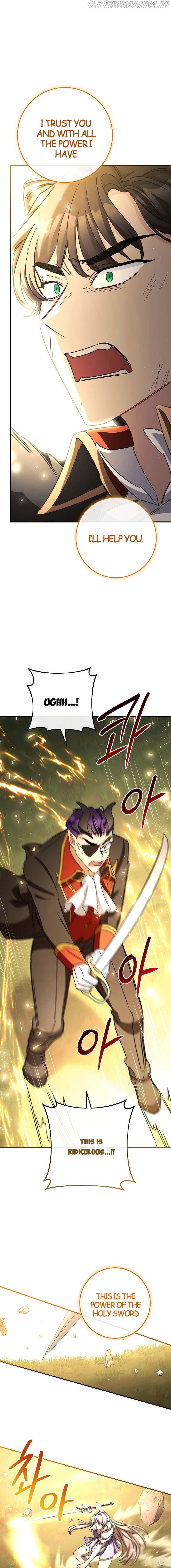 The Tyrant Princess Wants to Get Married! chapter 15.5 - page 19