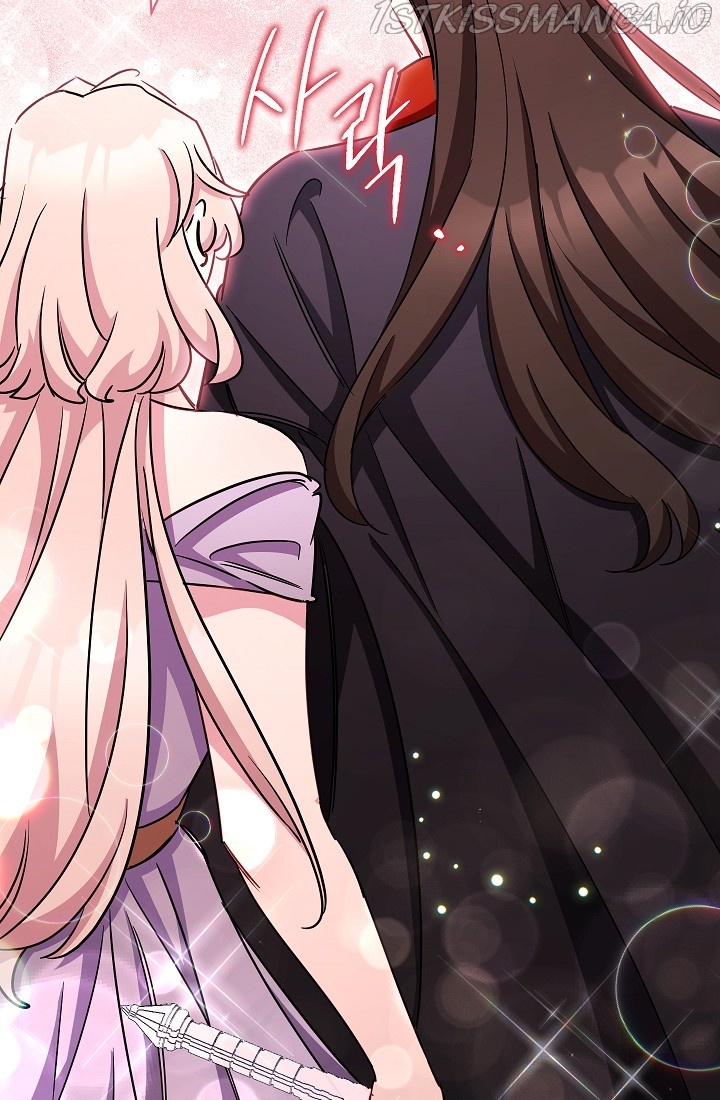 The Tyrant Princess Wants to Get Married! chapter 15.5 - page 9