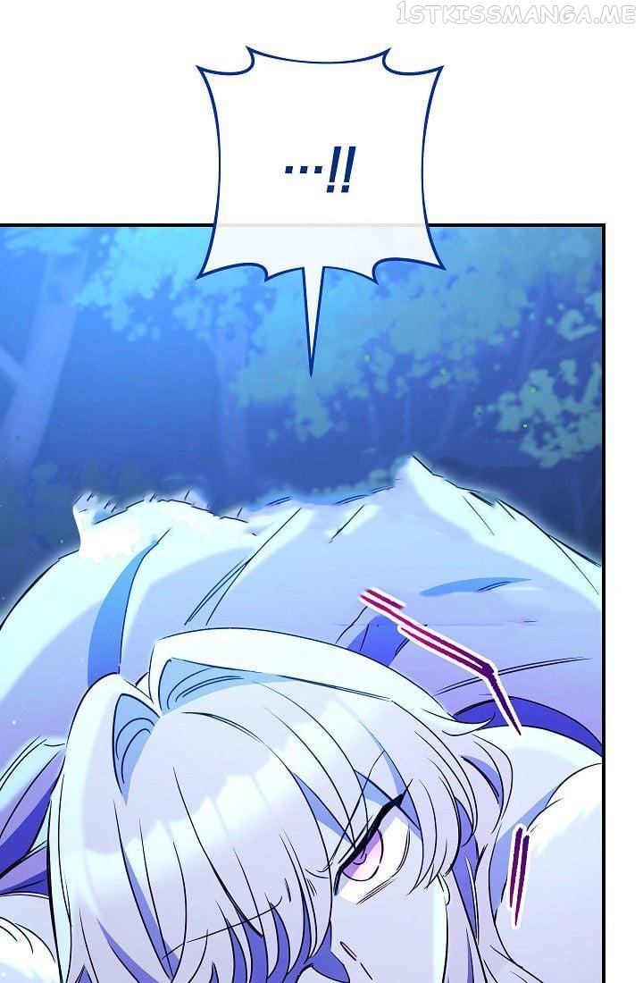 The Tyrant Princess Wants to Get Married! chapter 13.5 - page 5