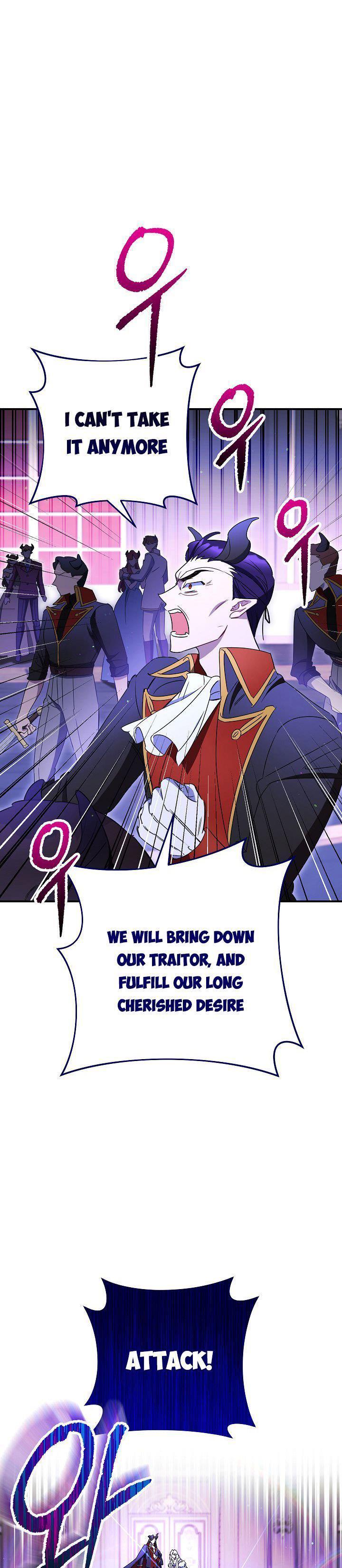 The Tyrant Princess Wants to Get Married! chapter 13 - page 11