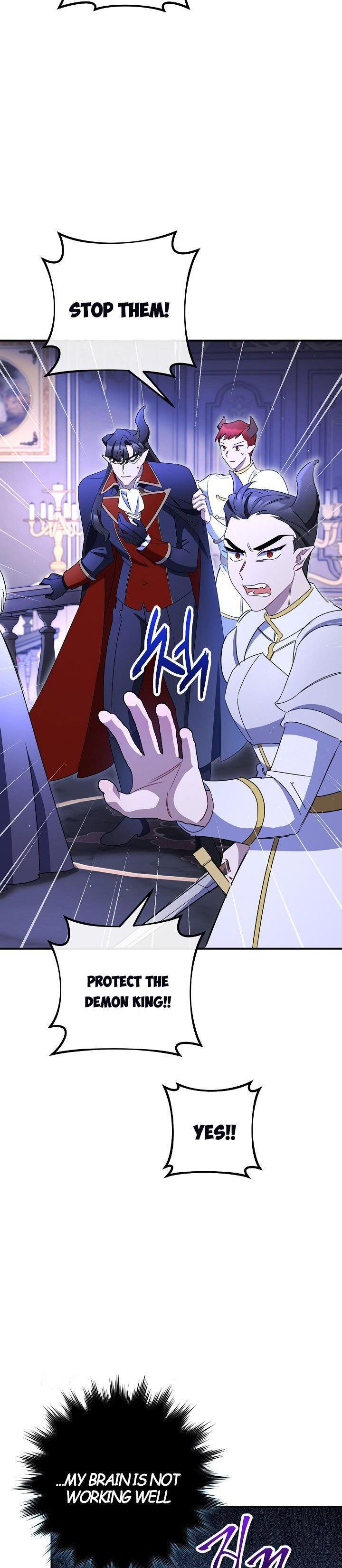 The Tyrant Princess Wants to Get Married! chapter 13 - page 13
