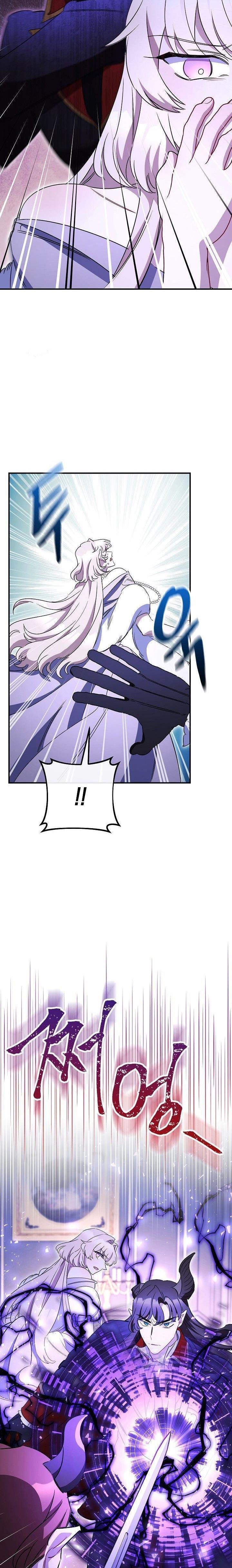 The Tyrant Princess Wants to Get Married! chapter 13 - page 16