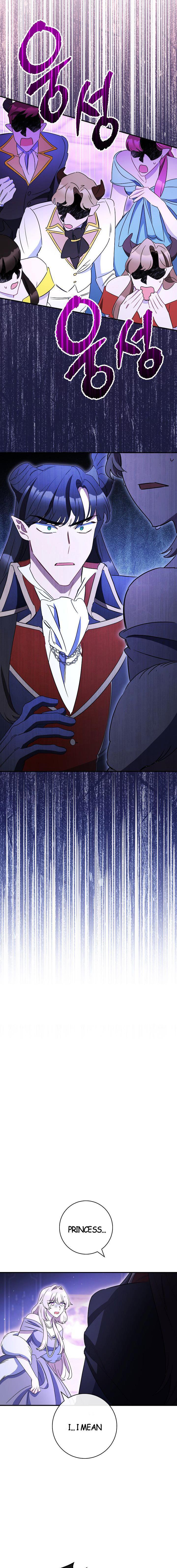The Tyrant Princess Wants to Get Married! chapter 13 - page 6