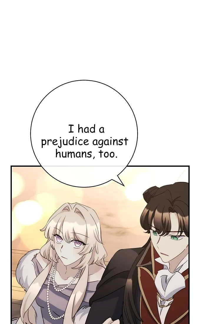 The Tyrant Princess Wants to Get Married! chapter 12.5 - page 11