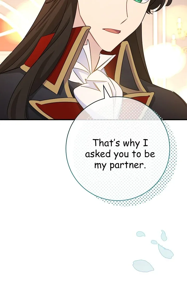 The Tyrant Princess Wants to Get Married! chapter 12.5 - page 15