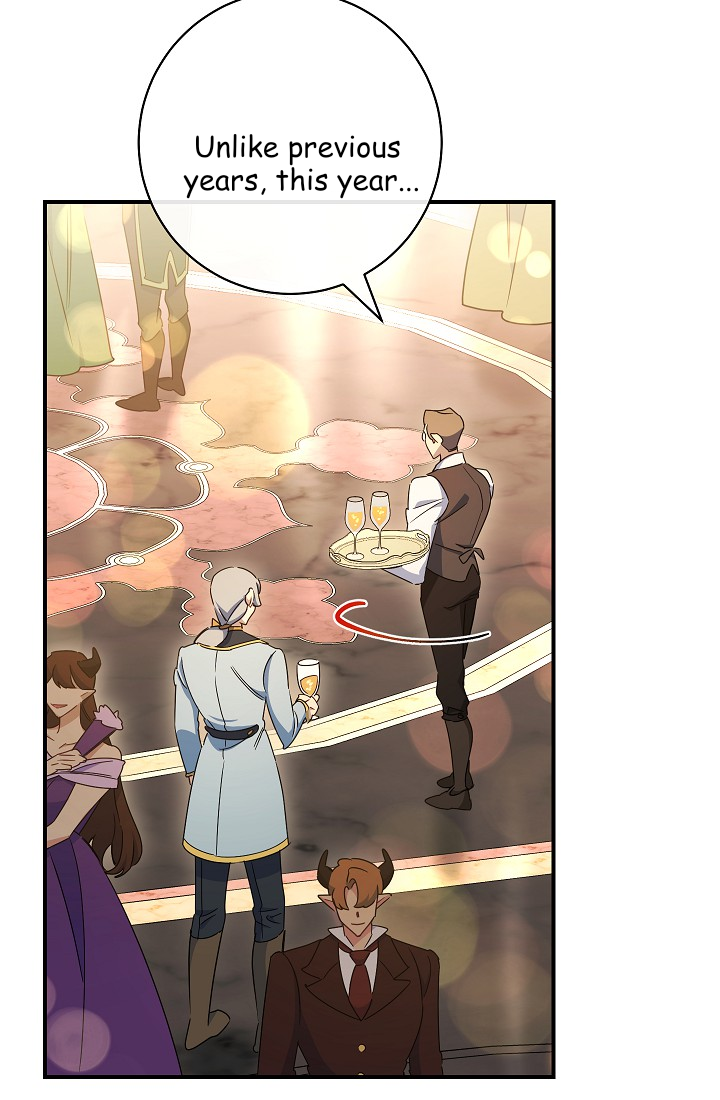 The Tyrant Princess Wants to Get Married! chapter 12 - page 17