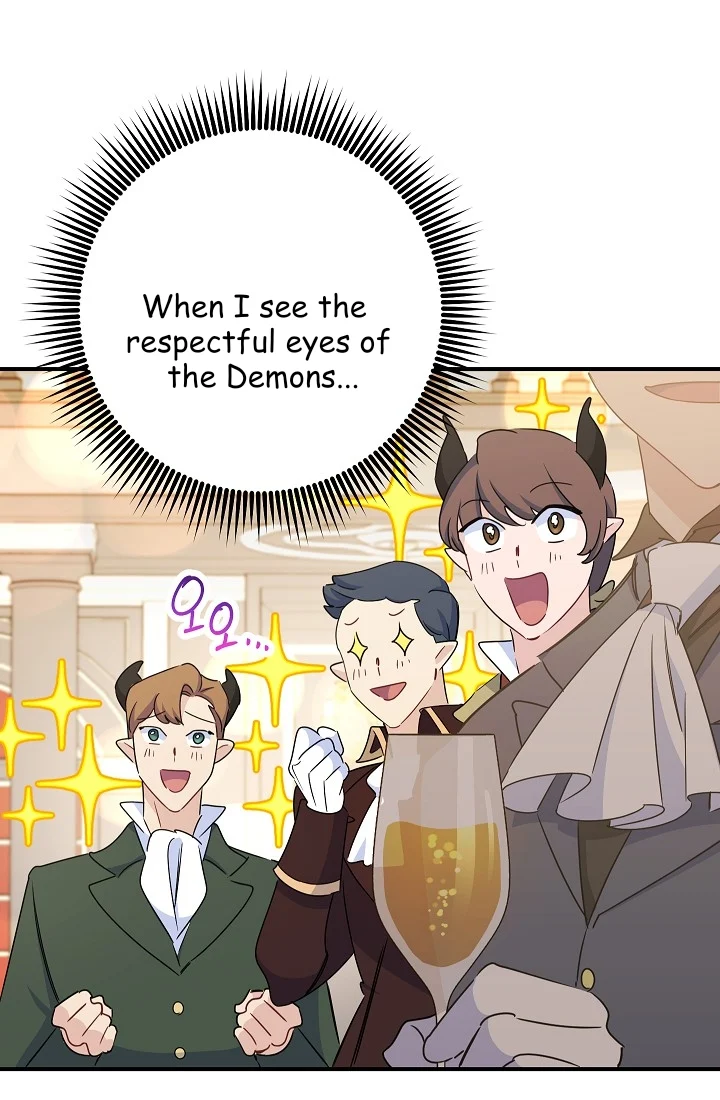 The Tyrant Princess Wants to Get Married! chapter 12 - page 31