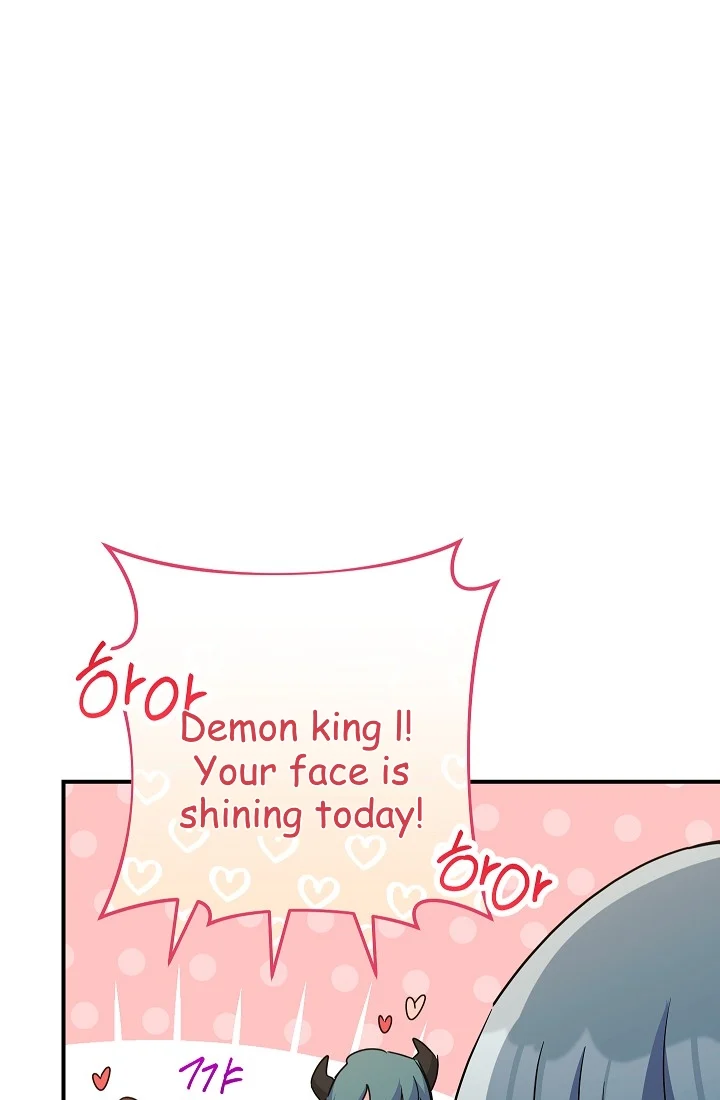 The Tyrant Princess Wants to Get Married! chapter 12 - page 32