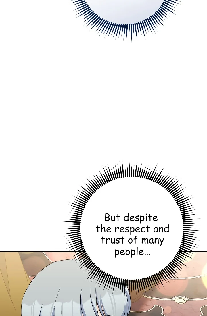 The Tyrant Princess Wants to Get Married! chapter 12 - page 34