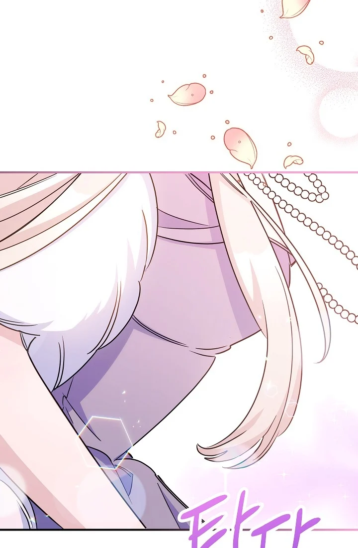 The Tyrant Princess Wants to Get Married! chapter 12 - page 54