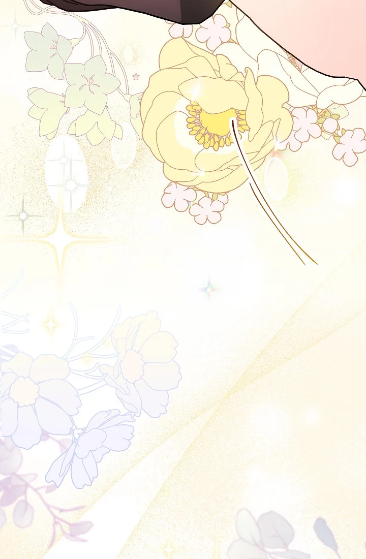 The Tyrant Princess Wants to Get Married! chapter 12 - page 70