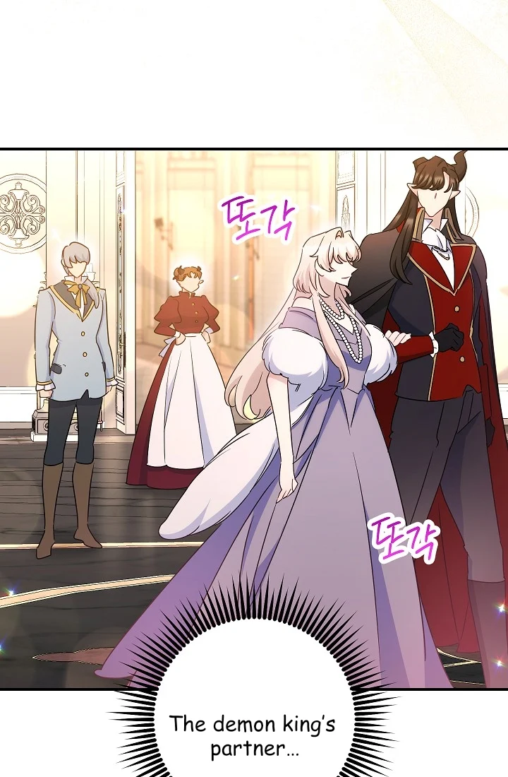 The Tyrant Princess Wants to Get Married! chapter 12 - page 73