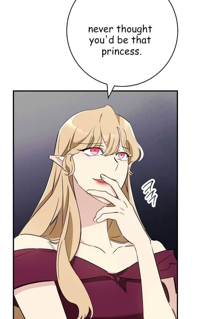 The Tyrant Princess Wants to Get Married! chapter 11 - page 11