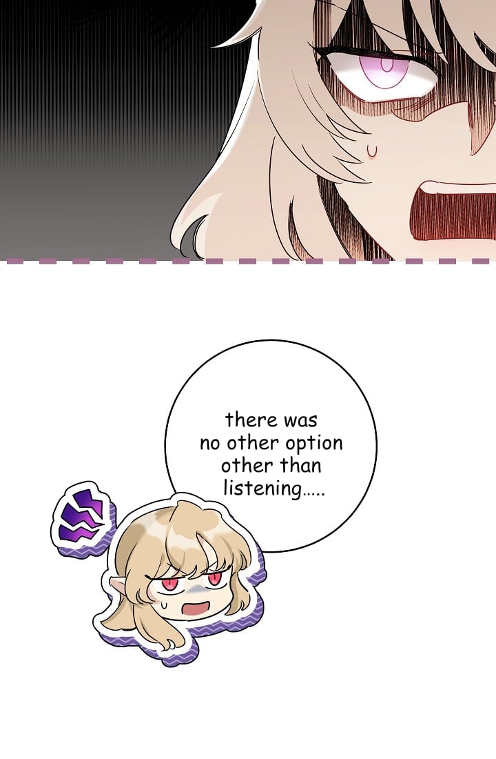 The Tyrant Princess Wants to Get Married! chapter 11 - page 15