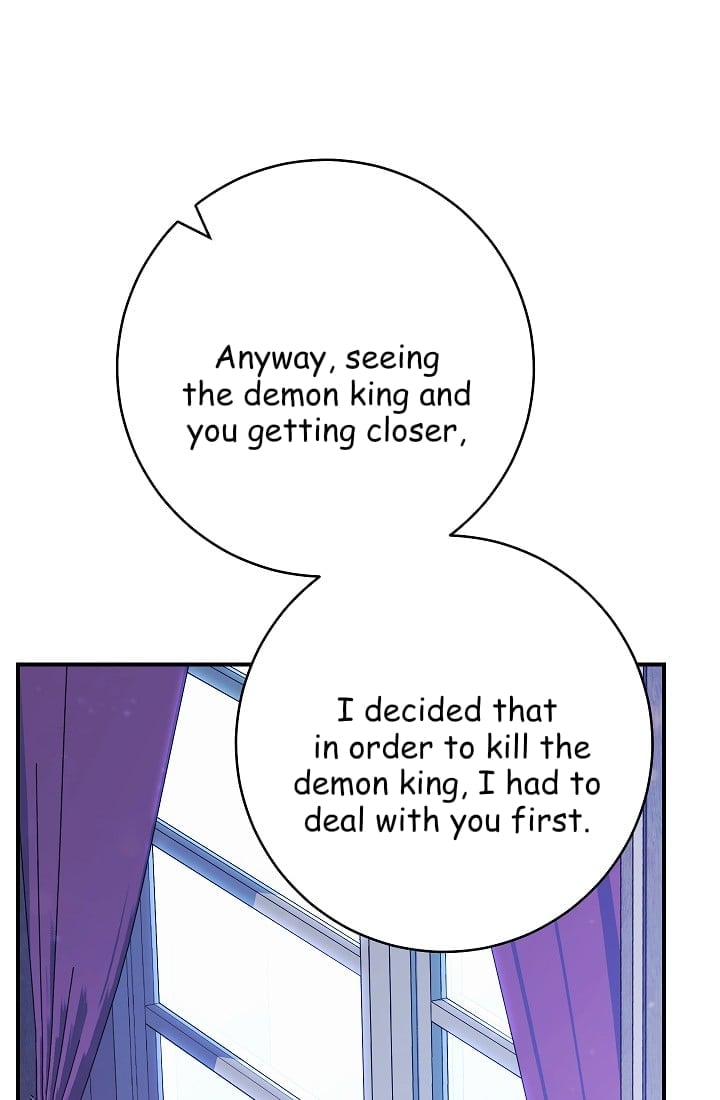 The Tyrant Princess Wants to Get Married! chapter 11 - page 16