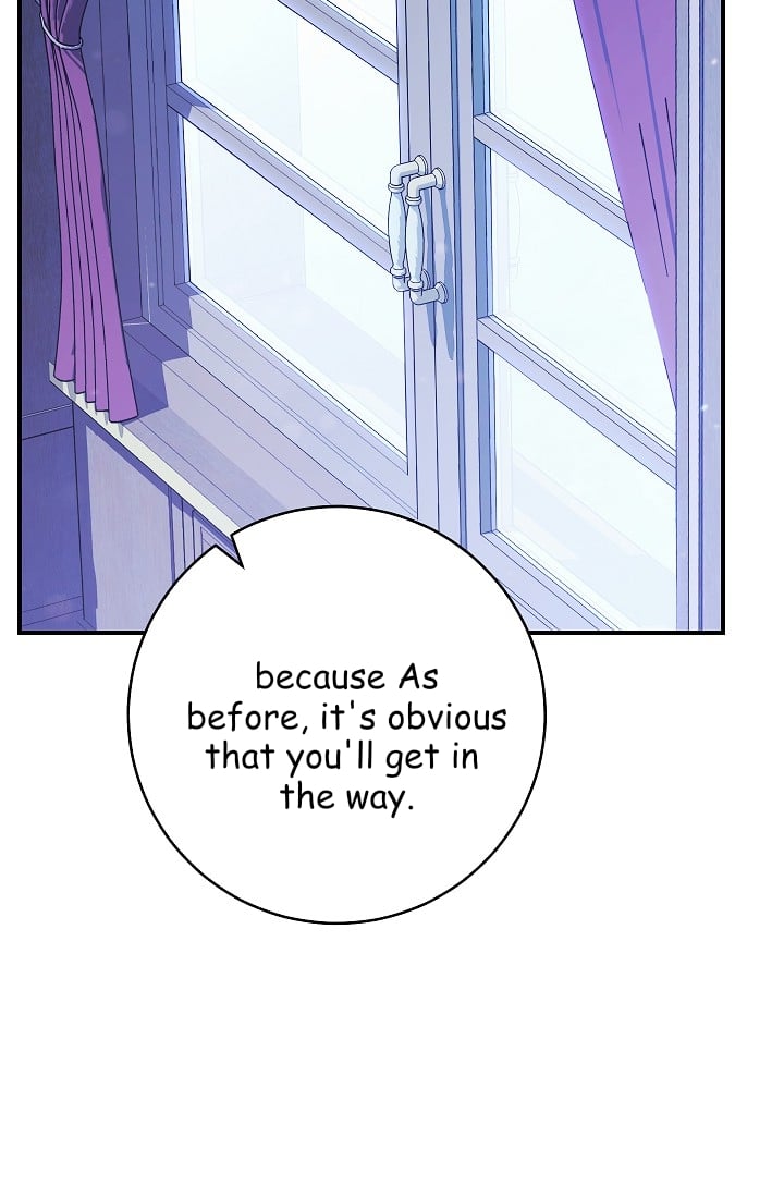 The Tyrant Princess Wants to Get Married! chapter 11 - page 17