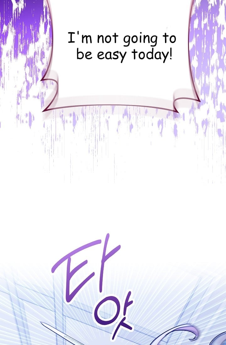 The Tyrant Princess Wants to Get Married! chapter 11 - page 21