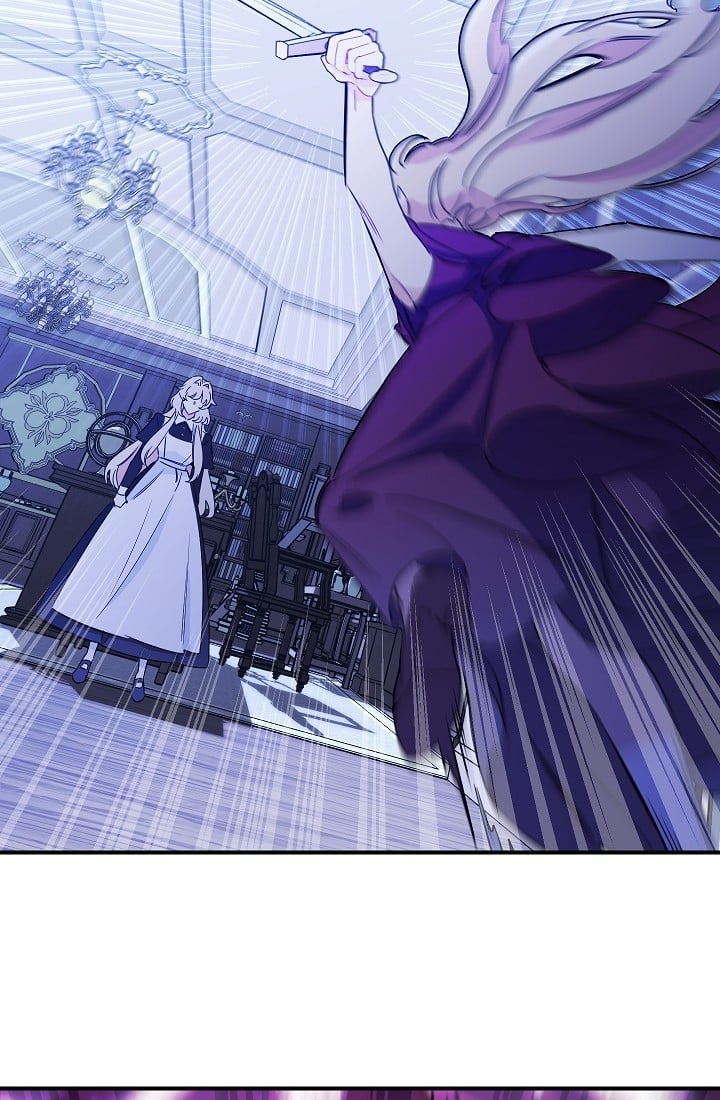 The Tyrant Princess Wants to Get Married! chapter 11 - page 22