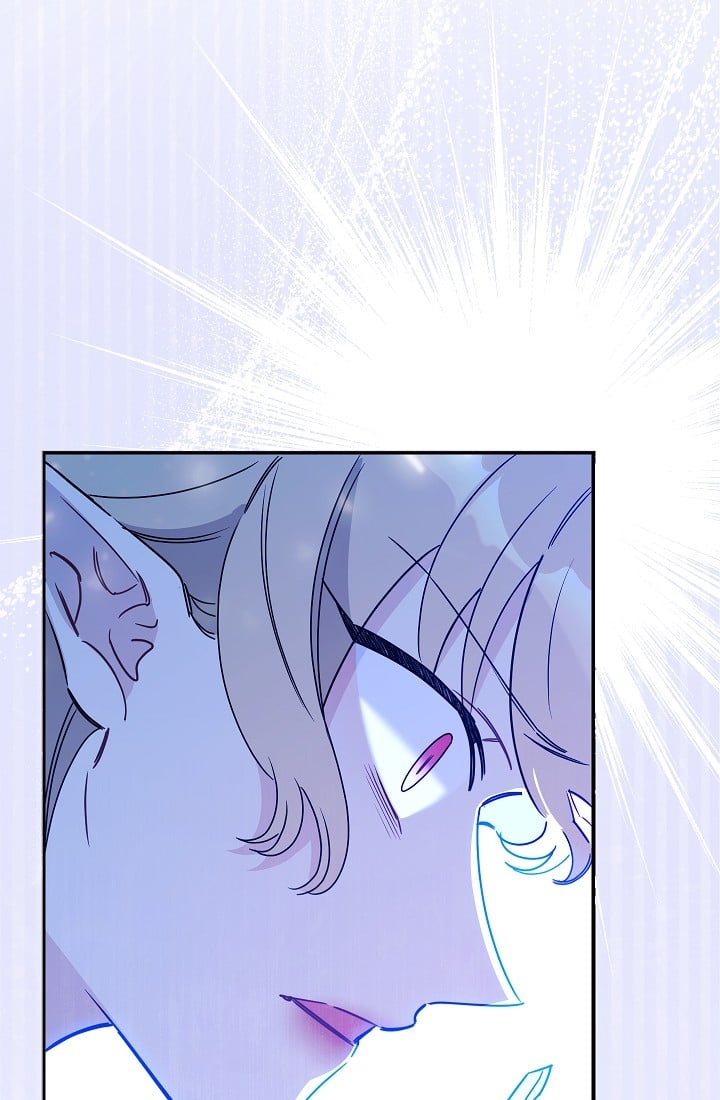 The Tyrant Princess Wants to Get Married! chapter 11 - page 30