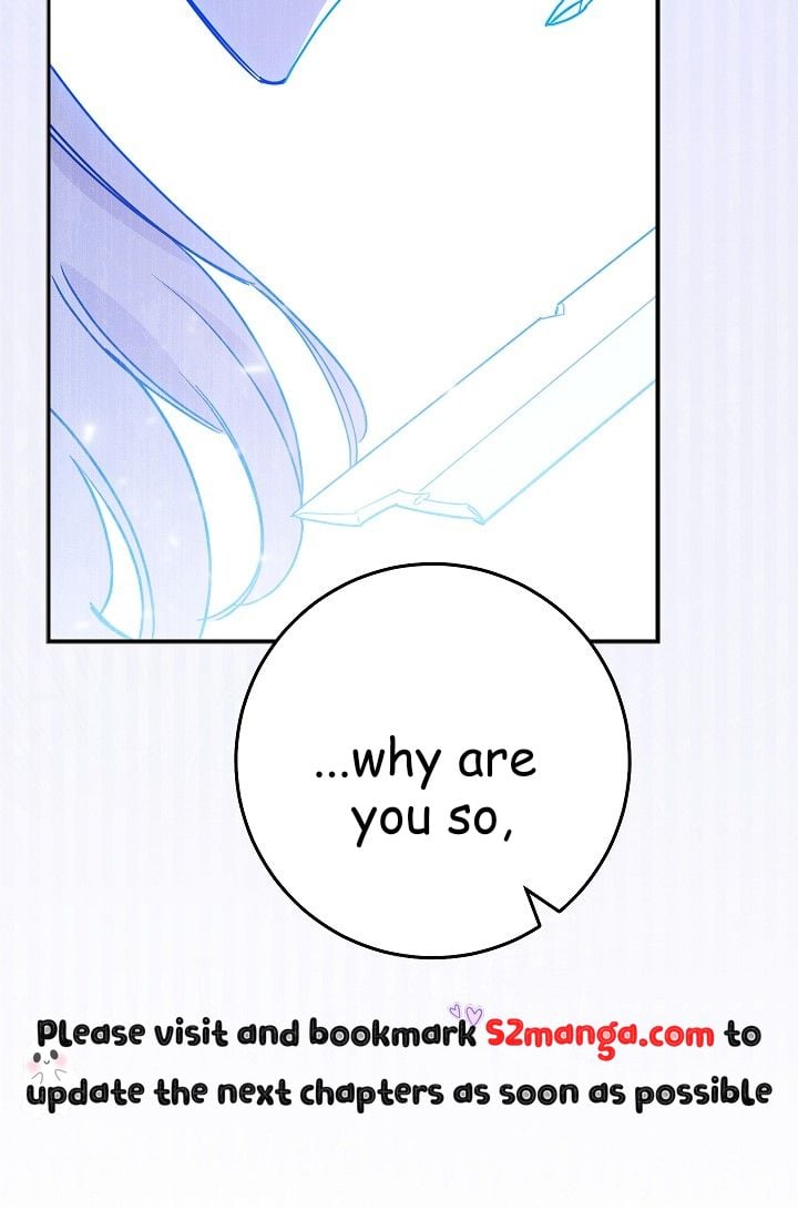 The Tyrant Princess Wants to Get Married! chapter 11 - page 31