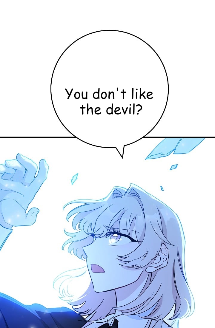 The Tyrant Princess Wants to Get Married! chapter 11 - page 32
