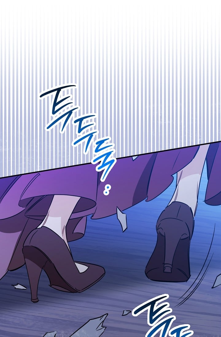 The Tyrant Princess Wants to Get Married! chapter 11 - page 34