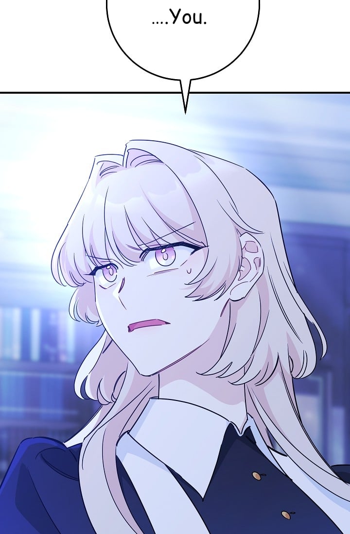 The Tyrant Princess Wants to Get Married! chapter 11 - page 4