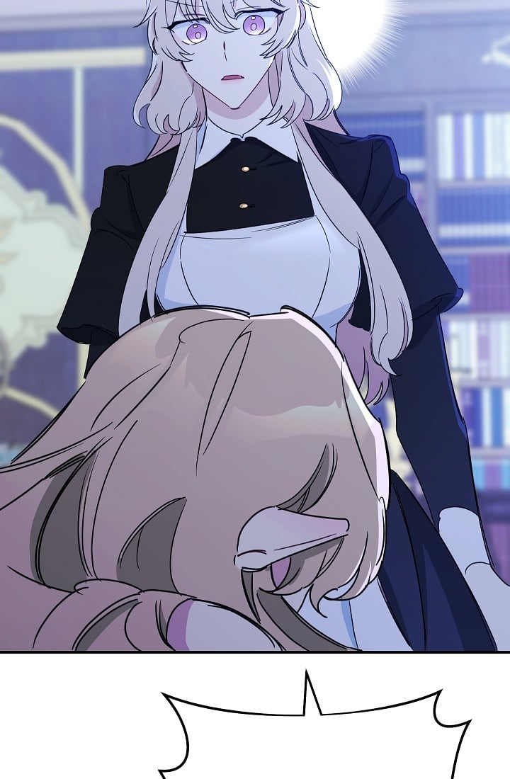 The Tyrant Princess Wants to Get Married! chapter 11 - page 44