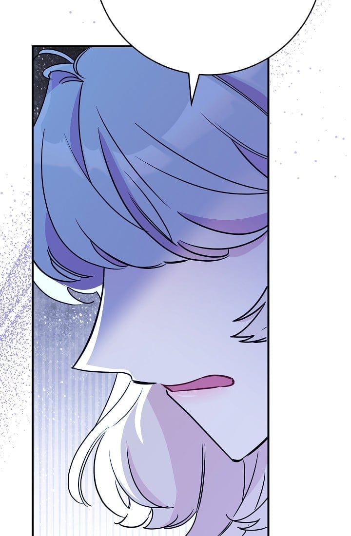 The Tyrant Princess Wants to Get Married! chapter 11 - page 54