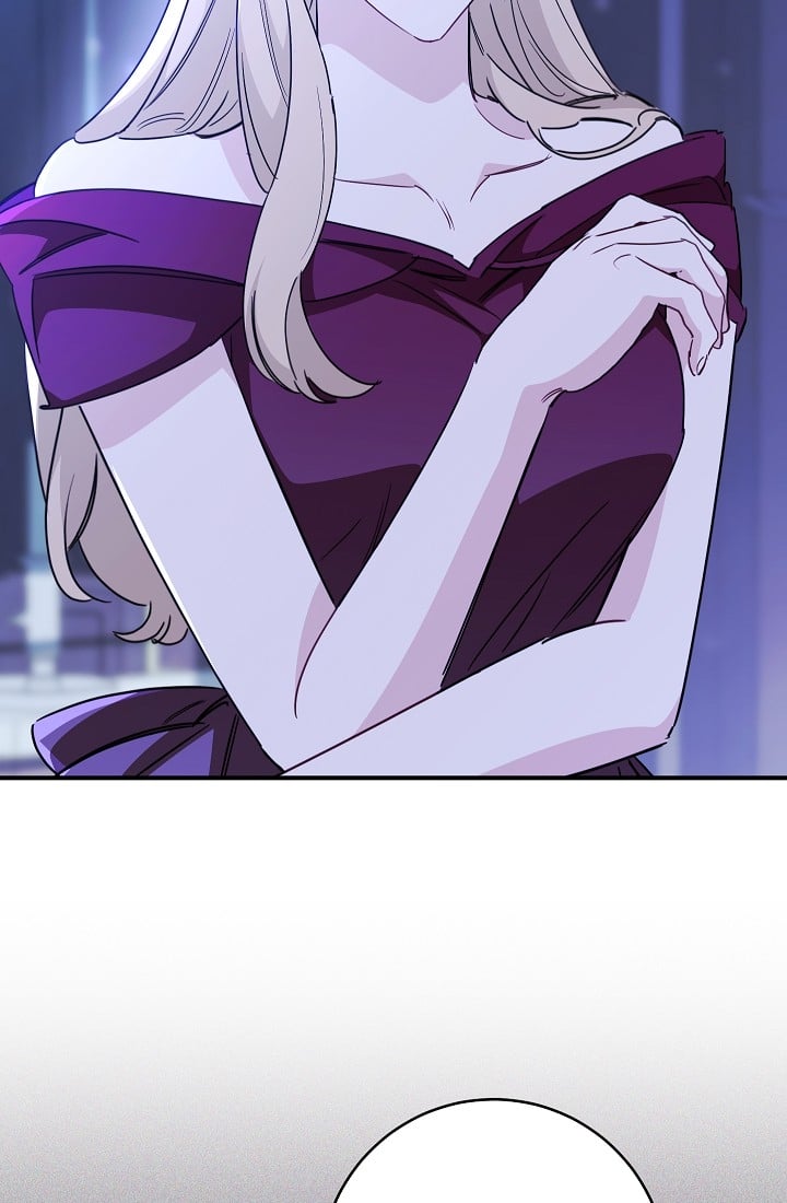 The Tyrant Princess Wants to Get Married! chapter 11 - page 6