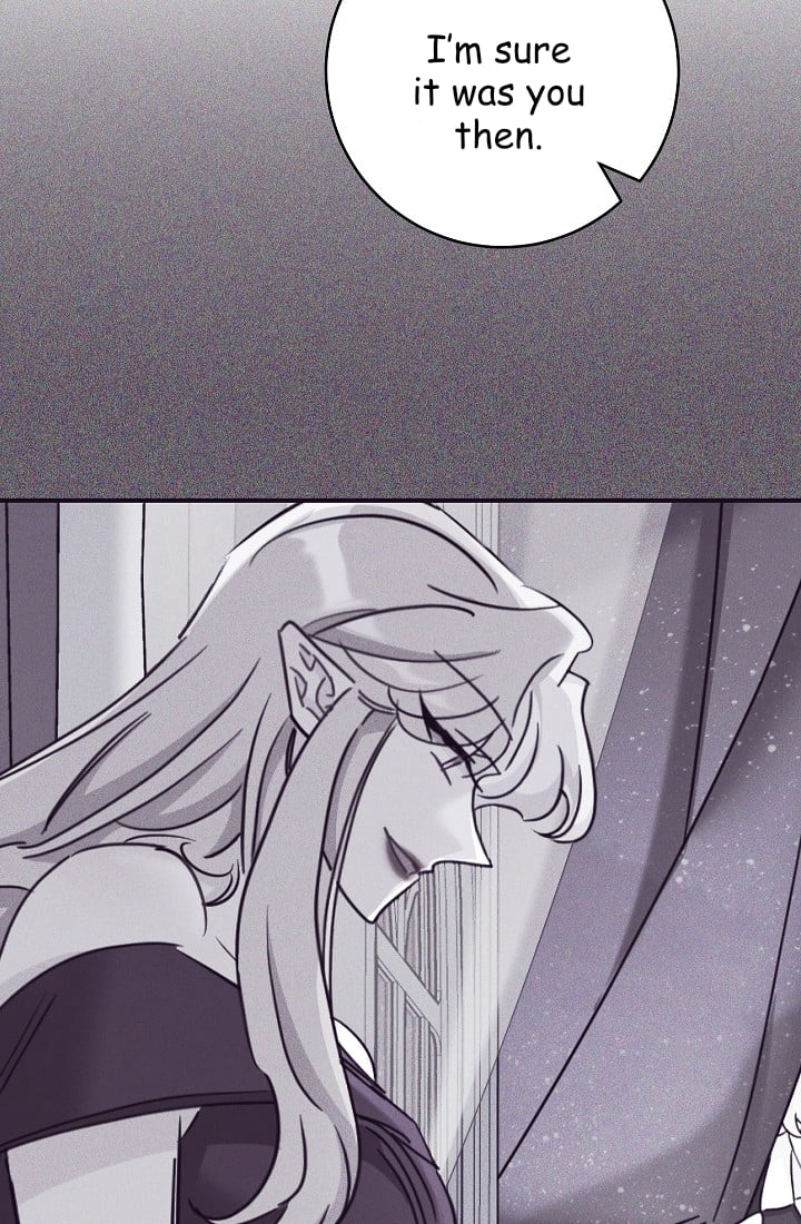 The Tyrant Princess Wants to Get Married! chapter 11 - page 7