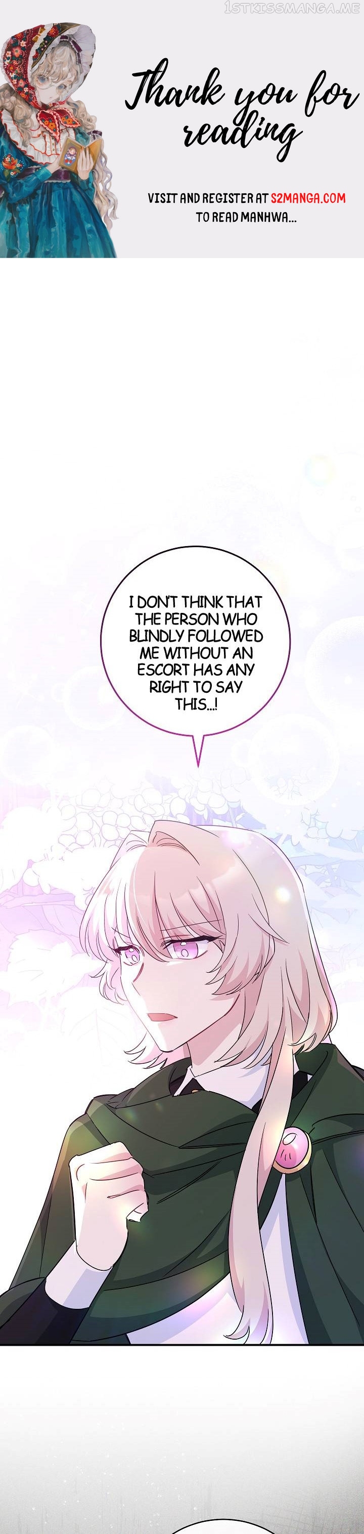The Tyrant Princess Wants to Get Married! chapter 10.5 - page 1