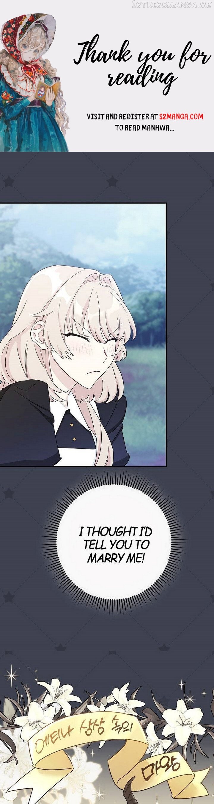 The Tyrant Princess Wants to Get Married! chapter 7.5 - page 1