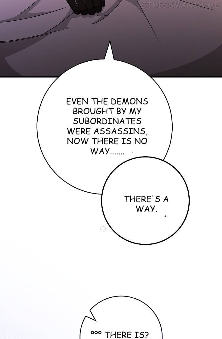 The Tyrant Princess Wants to Get Married! chapter 6.5 - page 13