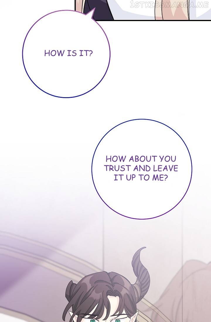 The Tyrant Princess Wants to Get Married! chapter 6.5 - page 17