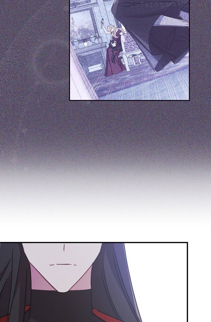 The Tyrant Princess Wants to Get Married! chapter 6.5 - page 22