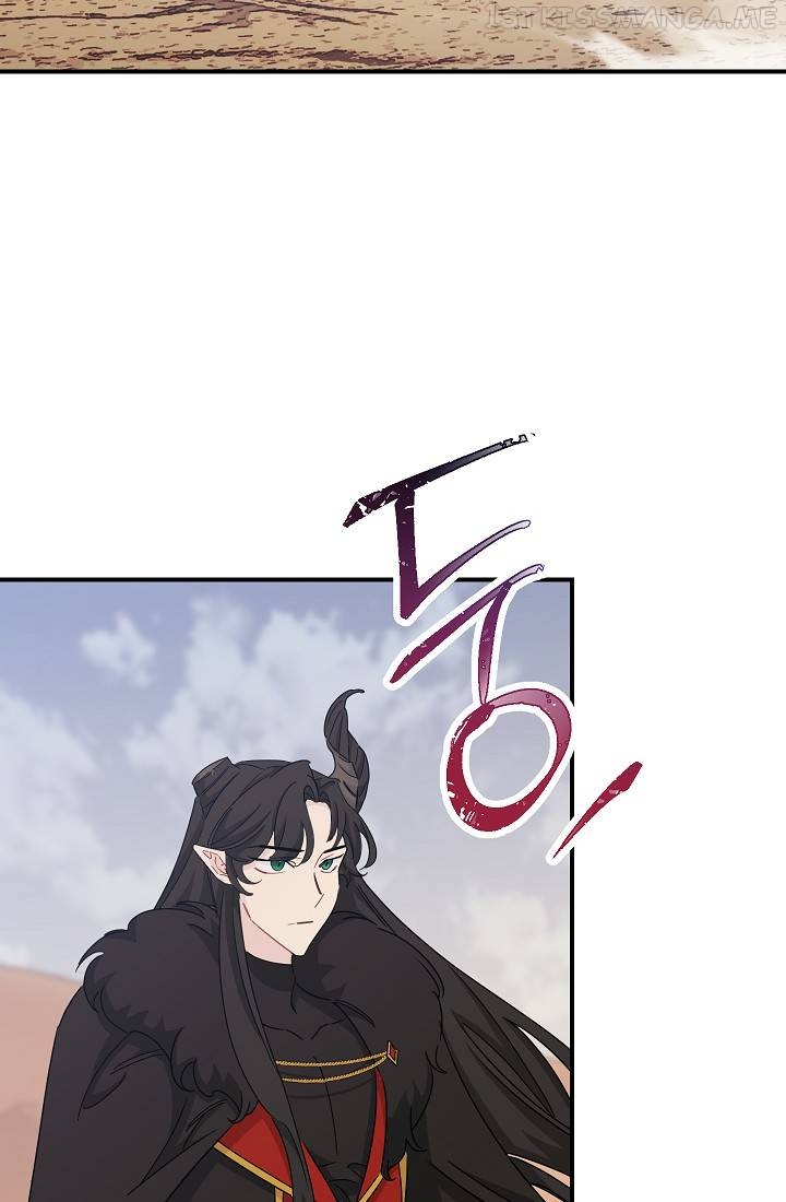 The Tyrant Princess Wants to Get Married! chapter 6.5 - page 26