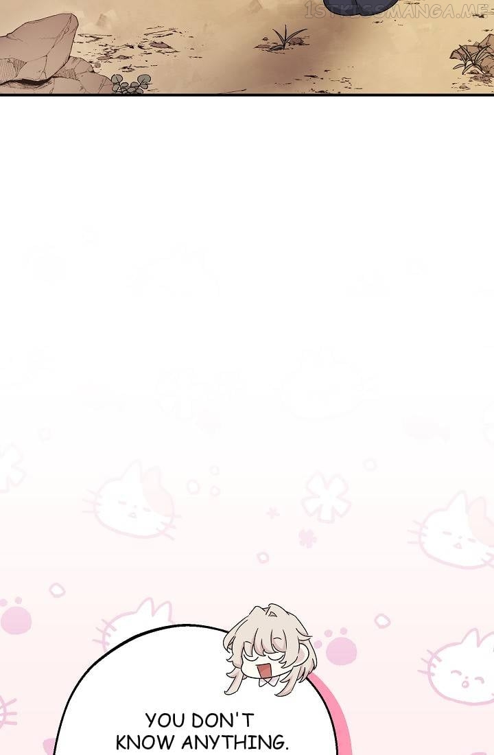 The Tyrant Princess Wants to Get Married! chapter 6.5 - page 30
