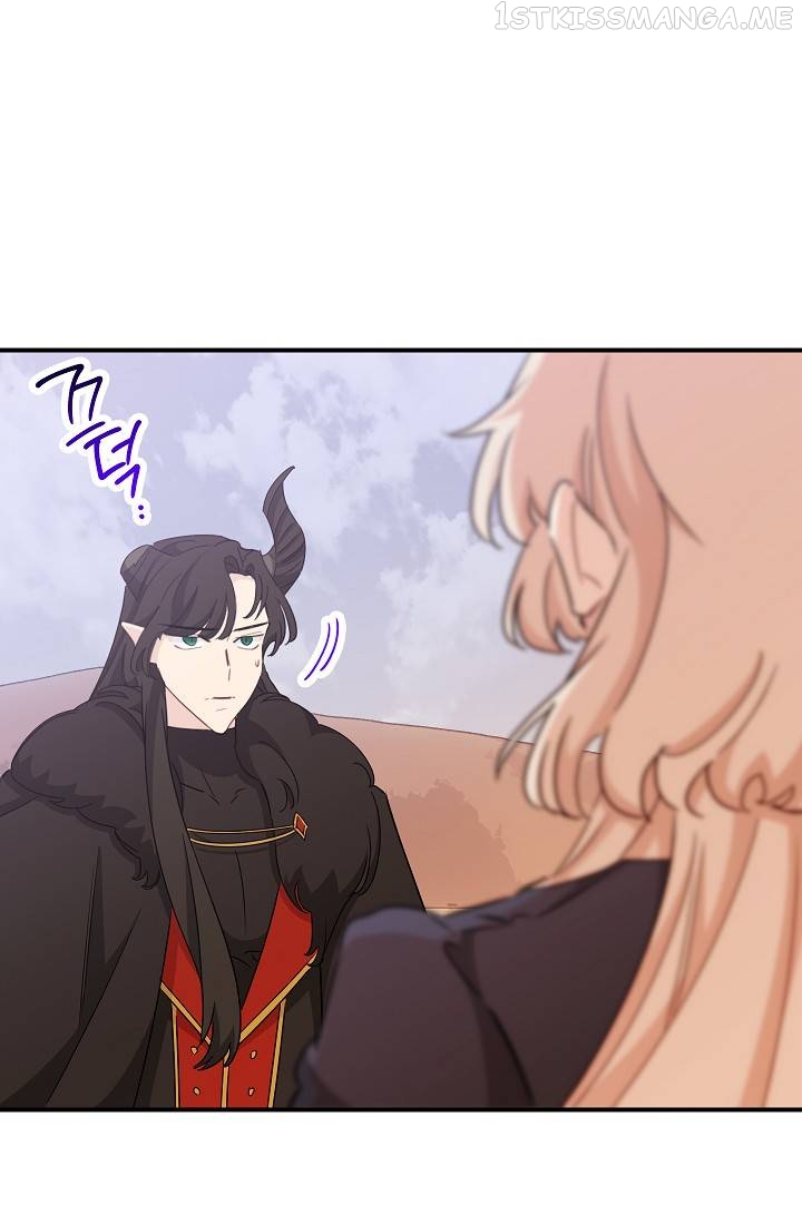 The Tyrant Princess Wants to Get Married! chapter 6.5 - page 34