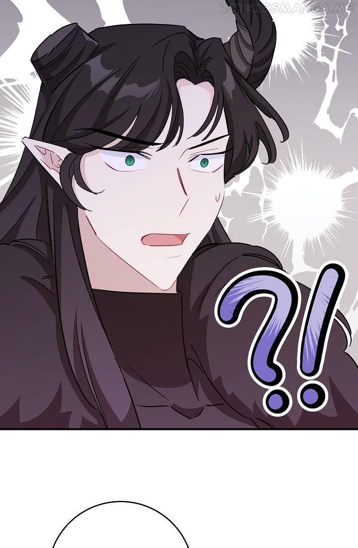 The Tyrant Princess Wants to Get Married! chapter 6.5 - page 38