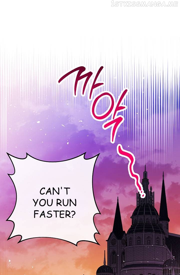 The Tyrant Princess Wants to Get Married! chapter 6.5 - page 44