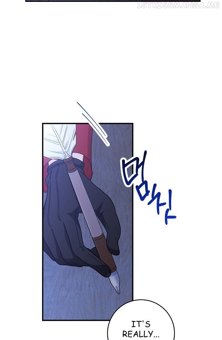 The Tyrant Princess Wants to Get Married! chapter 6.5 - page 47