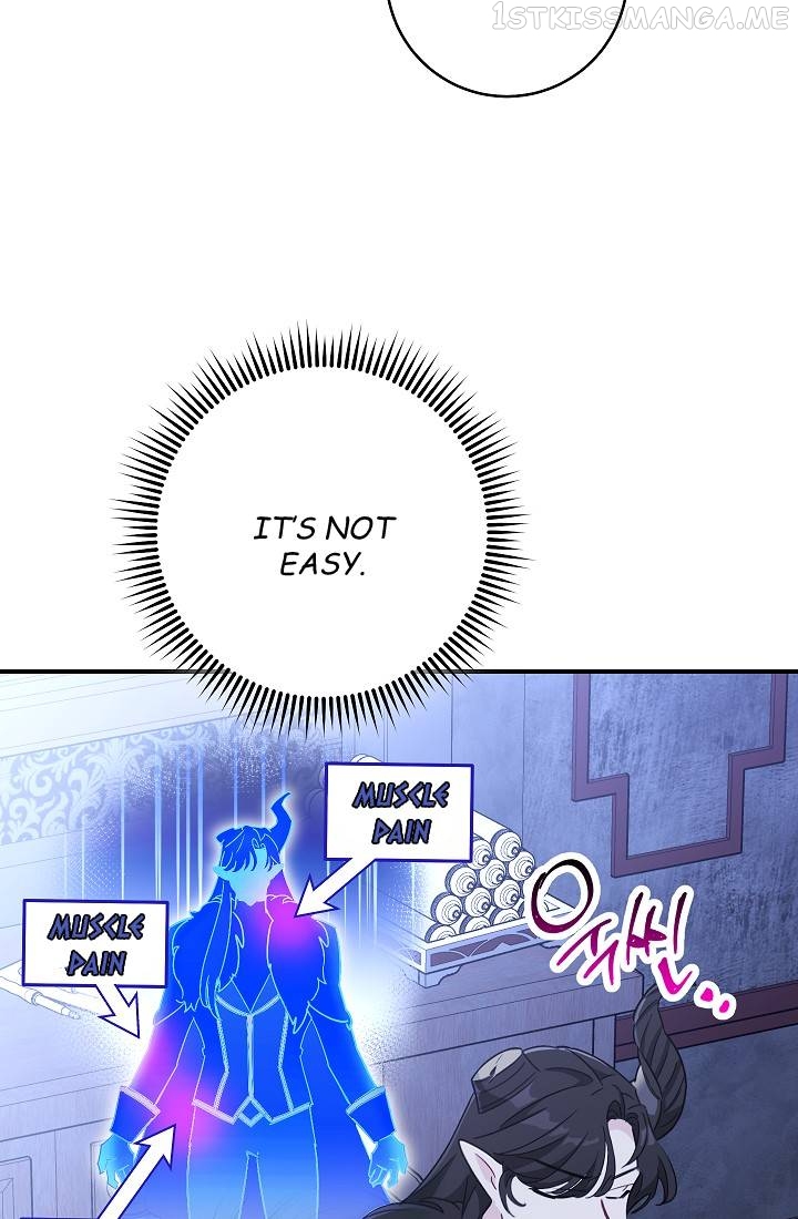 The Tyrant Princess Wants to Get Married! chapter 6.5 - page 48