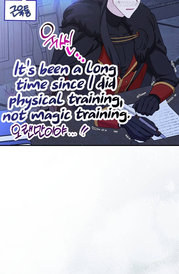 The Tyrant Princess Wants to Get Married! chapter 6.5 - page 49