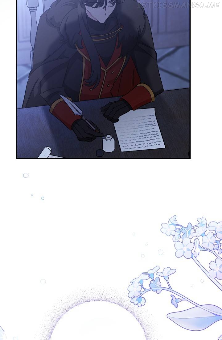 The Tyrant Princess Wants to Get Married! chapter 6.5 - page 54
